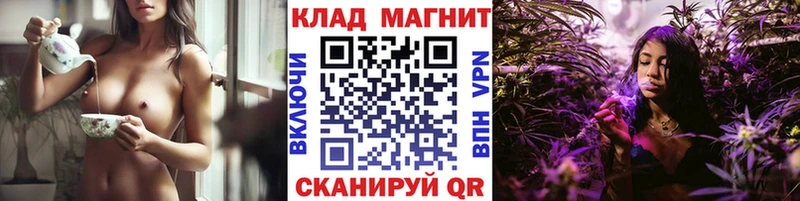 Каннабис Учалы