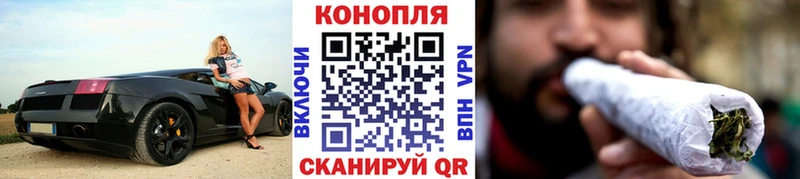 Купить Учалы Галлюциногенные грибы  МЕФ  Гашиш  А ПВП  МАРИХУАНА  Кокаин 