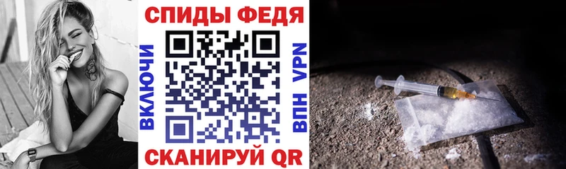 АМФ Premium  мориарти Telegram  Учалы 