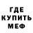 Кетамин VHQ SEREGASONIC