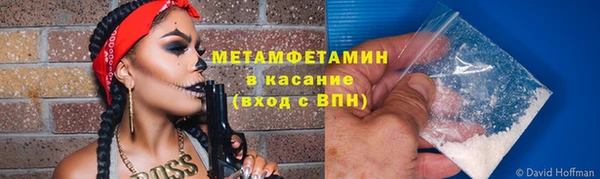 индика Коряжма