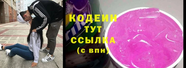 mdpv Краснотурьинск