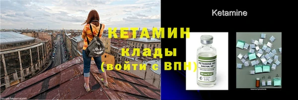 сатива Костерёво