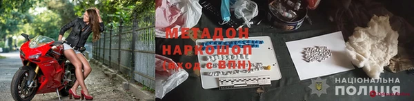 a pvp Краснослободск