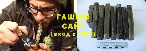 альфа пвп Березники