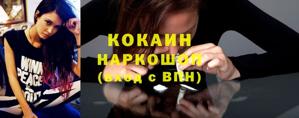 сатива Костерёво