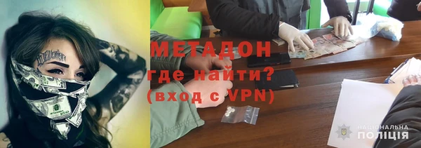 a pvp Краснослободск