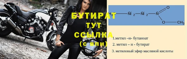 mdpv Краснотурьинск