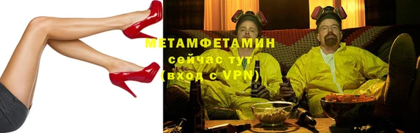 каннабис Кинешма
