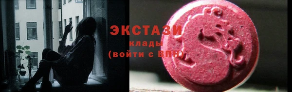 твердый Красноперекопск