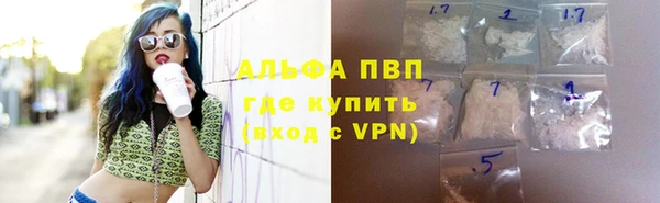 a pvp Краснослободск