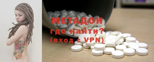 сатива Костерёво