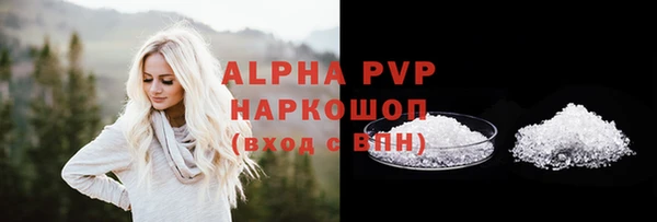 mdpv Краснотурьинск