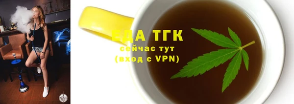 mdpv Краснотурьинск