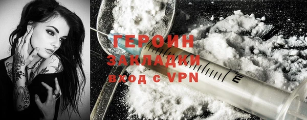 mdpv Краснотурьинск