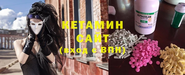 сатива Костерёво