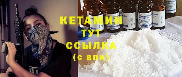 mdpv Краснотурьинск