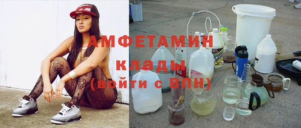 прущий лед Корсаков