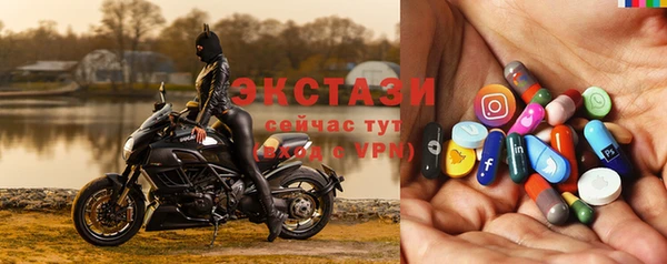прущий лед Корсаков