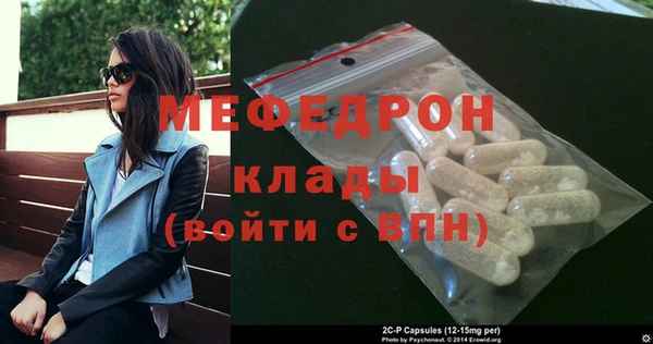 прущий лед Корсаков