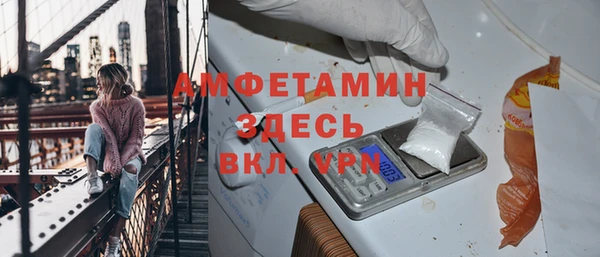 mdpv Краснотурьинск
