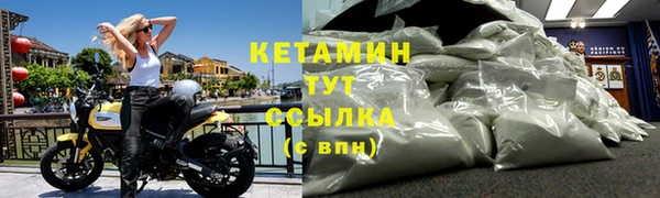 твердый Красноперекопск