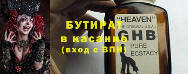 прущий лед Корсаков