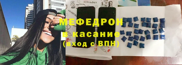 прущий лед Корсаков