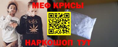 гашик Апшеронск