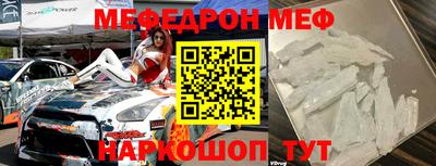 MDMA Premium VHQ Канаш