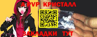 MDMA Premium VHQ Канаш