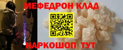 эйфоретик Апрелевка