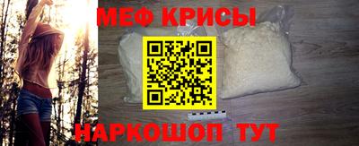 эйфоретик Апрелевка