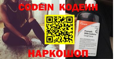 MDMA Premium VHQ Канаш