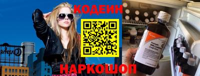 герыч Аргун