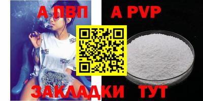 MDMA Premium VHQ Канаш