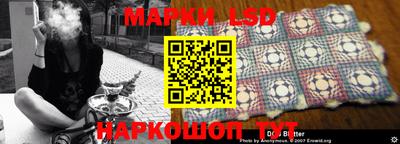 MDMA Premium VHQ Канаш