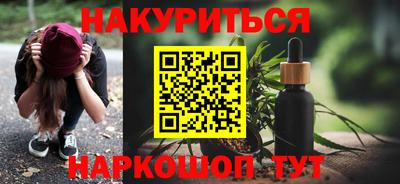 герыч Аргун