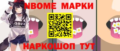 герыч Аргун