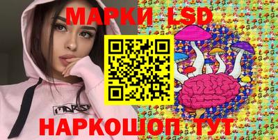 герыч Аргун