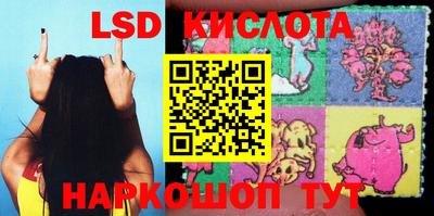 хмурый Камышлов