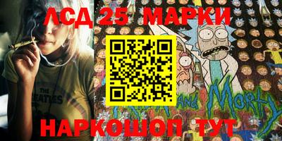 эйфоретик Апрелевка