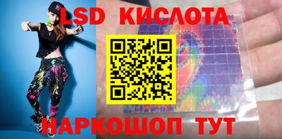 MDMA Premium VHQ Канаш