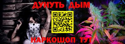 MDMA Premium VHQ Канаш