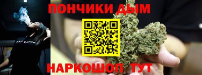 герыч Аргун