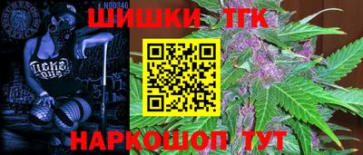 эйфоретик Апрелевка