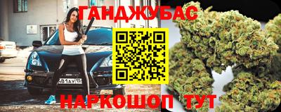 MDMA Premium VHQ Канаш