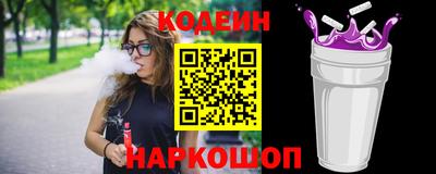 хмурый Камышлов