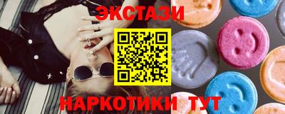 гашик Кандалакша