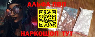 герыч Аргун